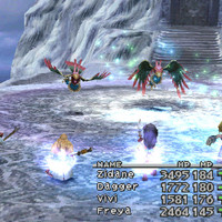 ff9shot1032.jpg